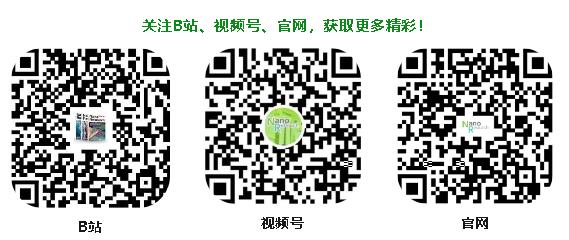 1740277075056040703.jpg QQ截图20240703101719.jpg